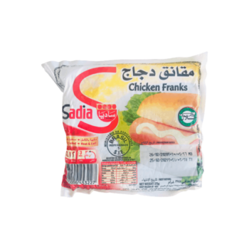 Chicken Sausages Sadia 375g