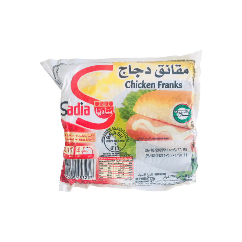 1823349c f94b 4fbe 82c6 e145eefbadc7 AXD Gorilla Food Heaven Chicken Sausages Sadia 375g