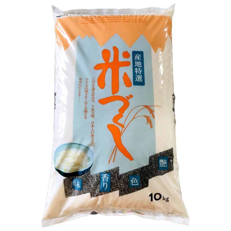 24 1 AXD Gorilla Food Heaven Japanese Rice 10kg