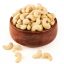 Cashew Nuts 1kg 1 AXD Gorilla Food Heaven Cashew Nuts 1kg