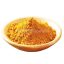Curry Powder 100g 1 AXD Gorilla Food Heaven Curry Powder 100g