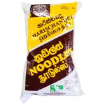 Harischandra Noodles 400g 1 AXD Gorilla Food Heaven Harischandra Noodles 400g