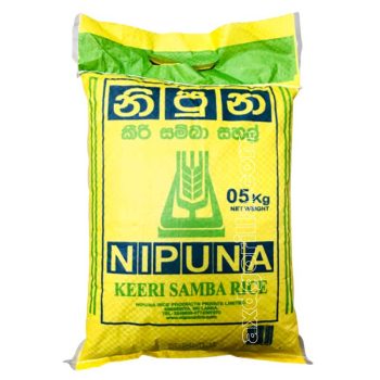 Keeri Samba Rice Nipuna 5kg