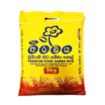 Keeri Samba Rice Premium Araliya 5kg