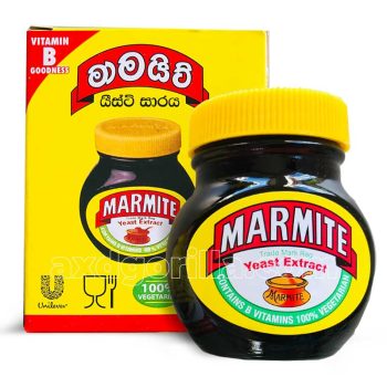 Marmite [Medium] 100g