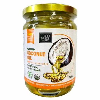 Organic Coconut Oil 500ml