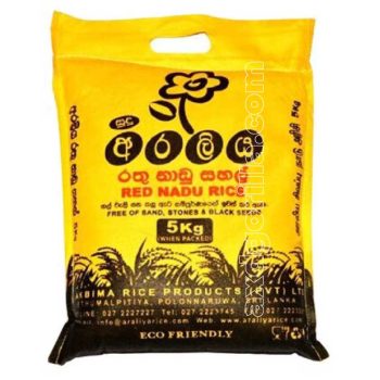 Red Nadu Rice Premium Araliya 5kg