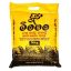 Red Nadu Rice Premium Araliya 5kg 1 AXD Gorilla Food Heaven Red Nadu Rice Premium Araliya 5kg