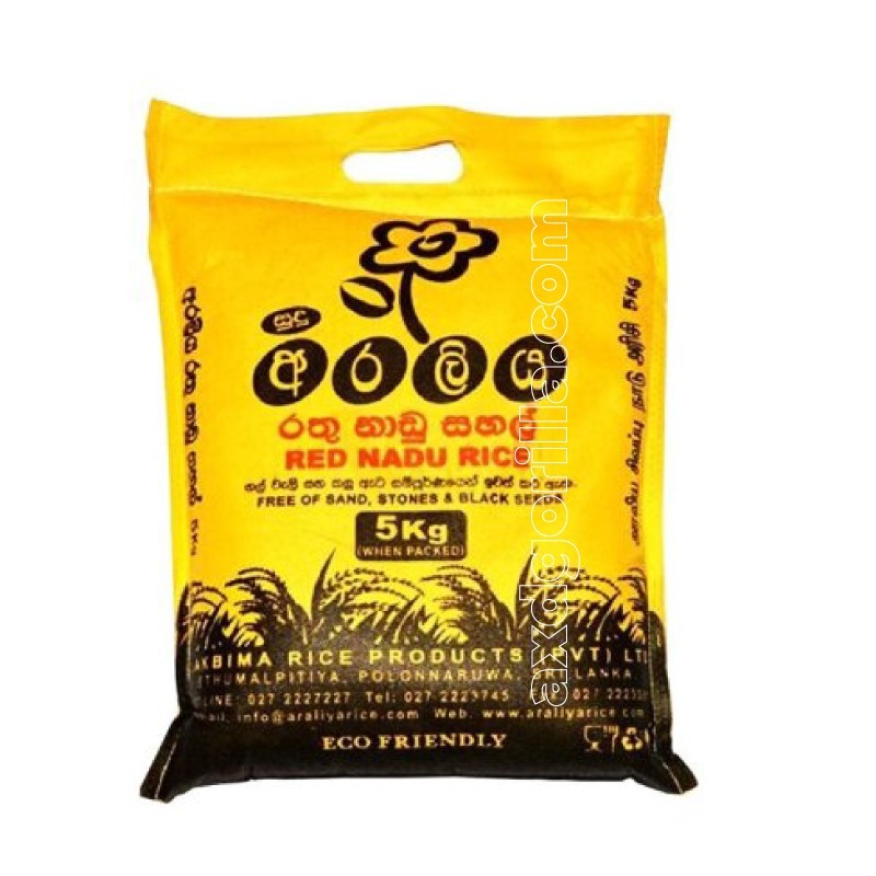 Red Nadu Rice Premium Araliya 5kg AXD Gorilla Food Heaven Red Nadu Rice Premium Araliya 5kg