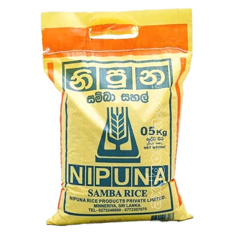 Samba Rice Nipuna 5kg