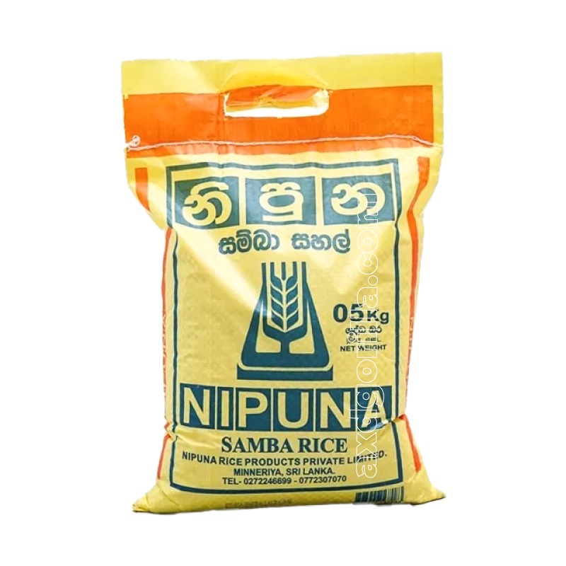 Samba Rice Nipuna 5kg AXD Gorilla Food Heaven Samba Rice Nipuna 5kg