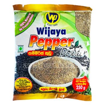 WP Black Pepper Powder 250g