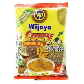 WP Curry Powder 100g