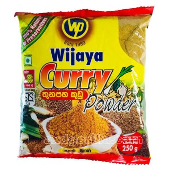 WP Curry Powder 250g