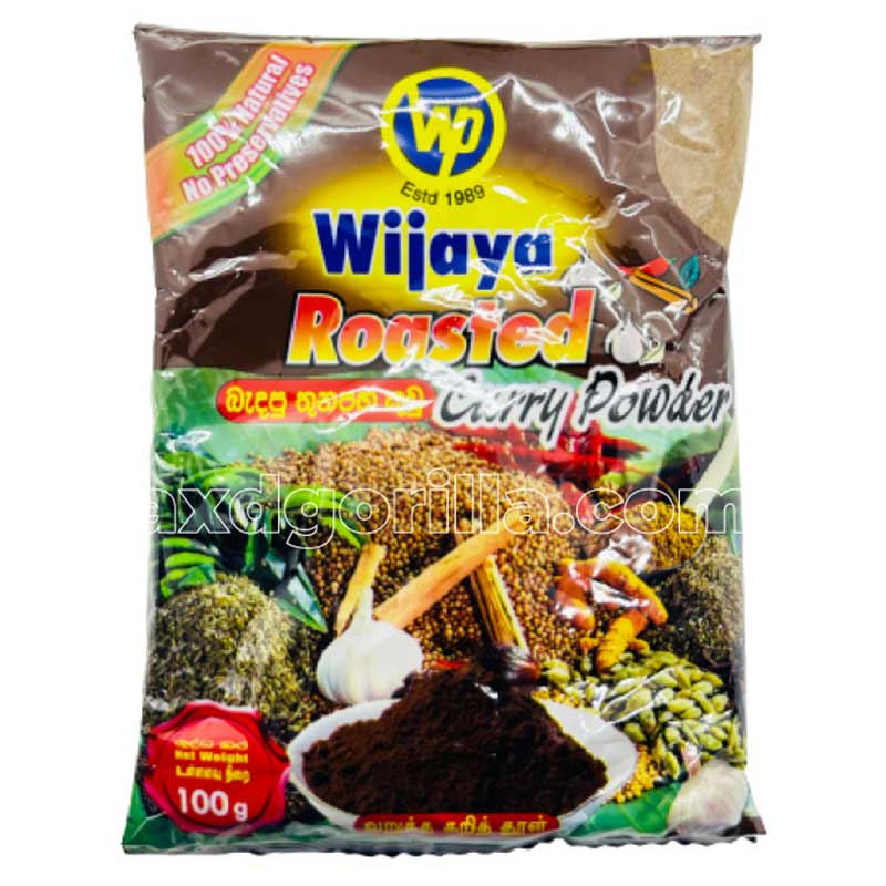 WP Curry Powder Roasted 100g