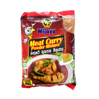 WP Meat Curry Powder 100g