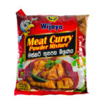 WP Meat Curry Powder 250g AXD Gorilla Food Heaven WP Meat Curry Powder 250g