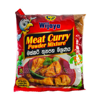 WP Meat Curry Powder 250g