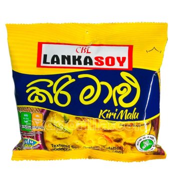 Soya Meat Lanka 50g – 110g