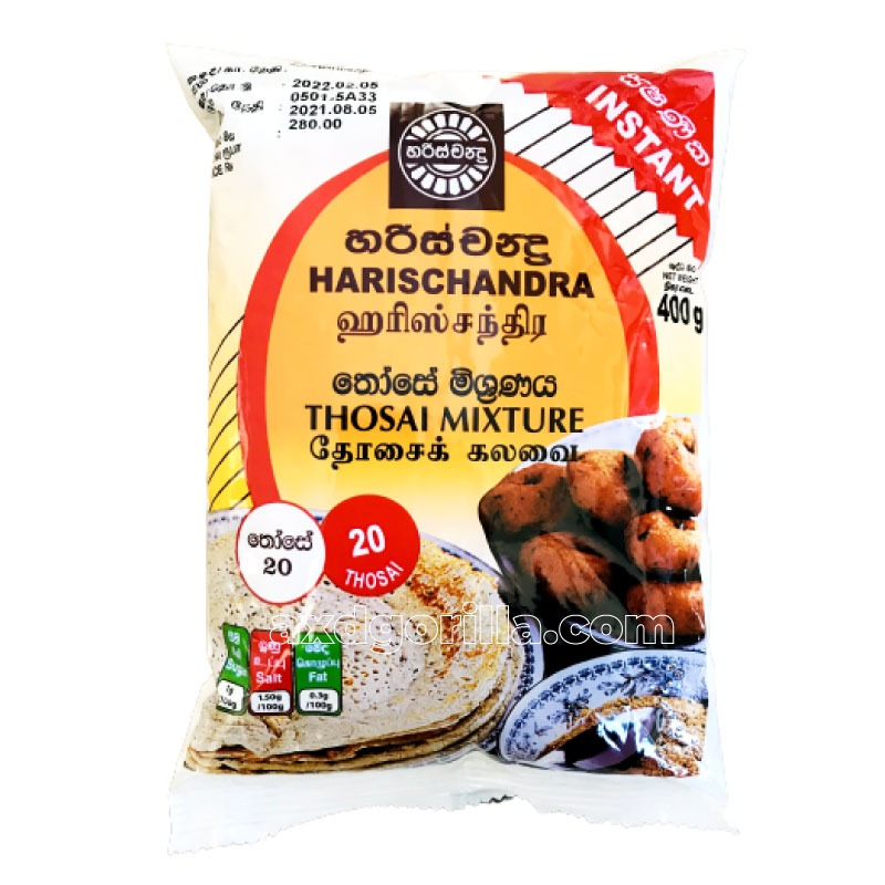 Harischandra Thosa Flour Mix 400g AXD Gorilla Food Heaven Harischandra Thosa Flour Mix 400g