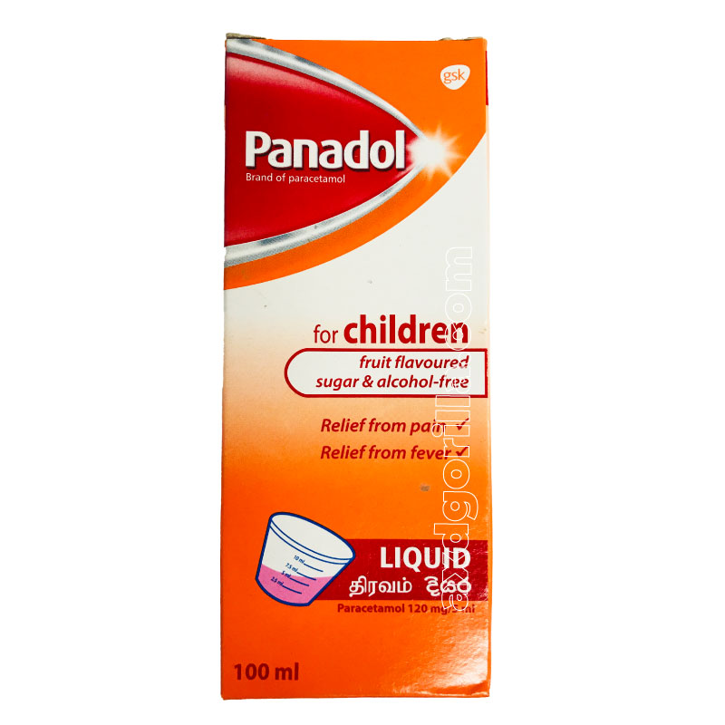 Panadol Liquid for Children 100ml AXD Gorilla Food Heaven Panadol Liquid for Children 100ml