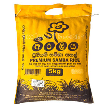 Samba Rice Premium Araliya 5kg