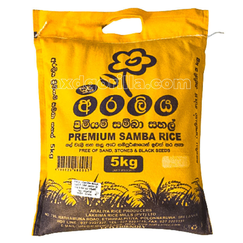 Samba Rice Premium Araliya 5kg AXD Gorilla Food Heaven Samba Rice Premium Araliya 5kg
