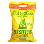 White Nadu Rice Nipuna 5kg AXD Gorilla Food Heaven White Nadu Rice Nipuna 5kg